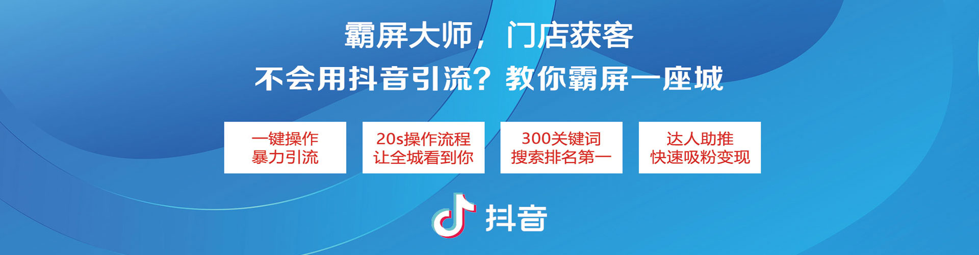佳木斯谷歌竞价